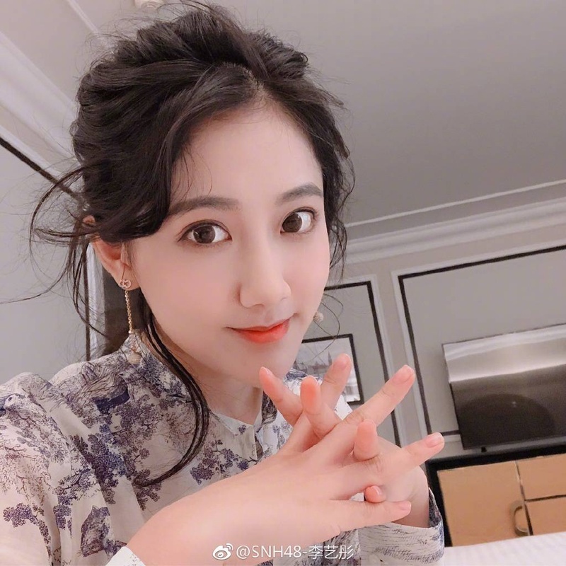 李艺彤